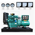 30kw Weifang Soundproof Diesel Engine Power Generator (HY30T)